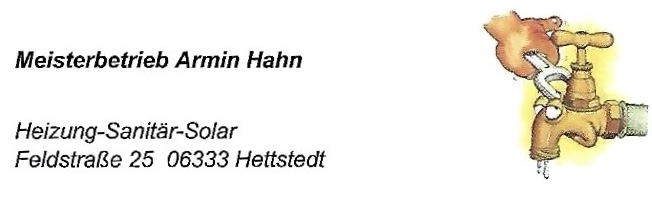 Armin Hahn Logo
